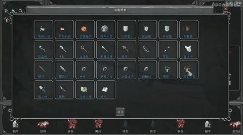 奥奇传说新活动建议,奥奇传说新赛季