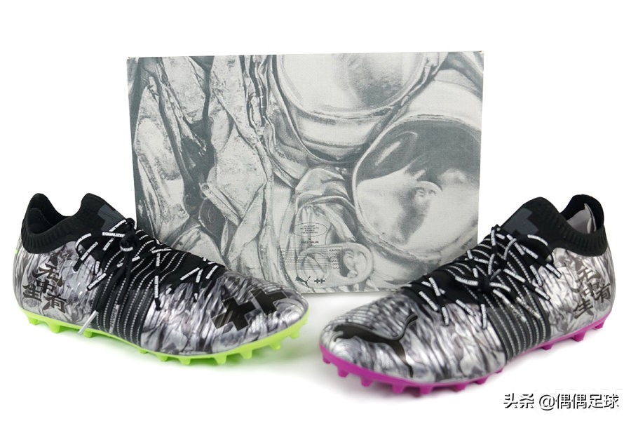 pumafuturez1.3mg新配色,双pumaequalizer联名futurez1.1