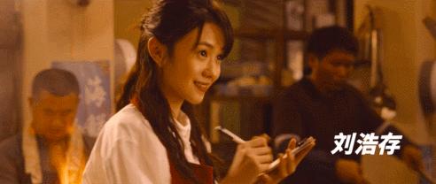 中国电影报道吴京票房霸占前三,2020年电影票房排行榜