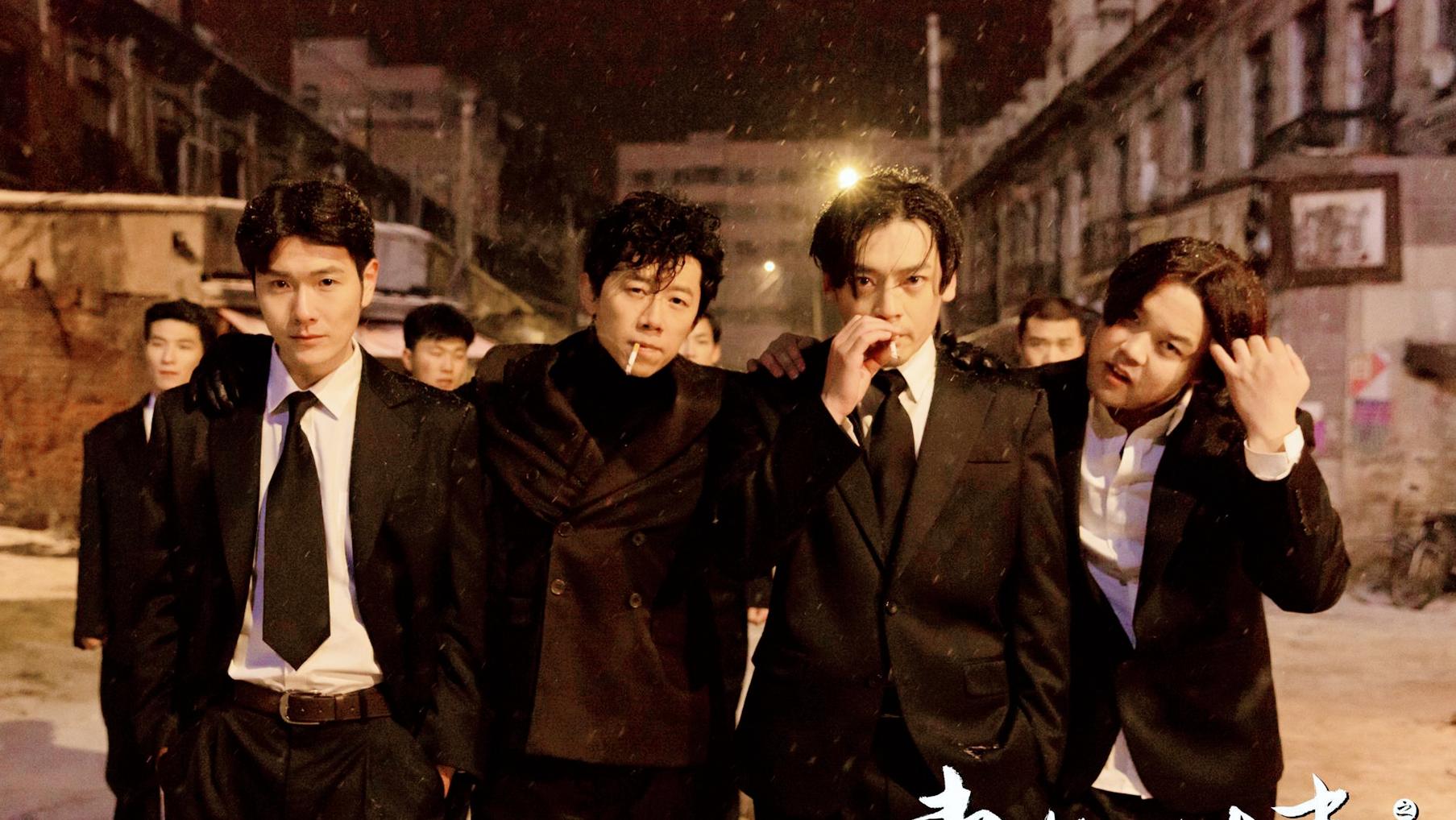 四部突然消失的电影,消失的四维空间三体