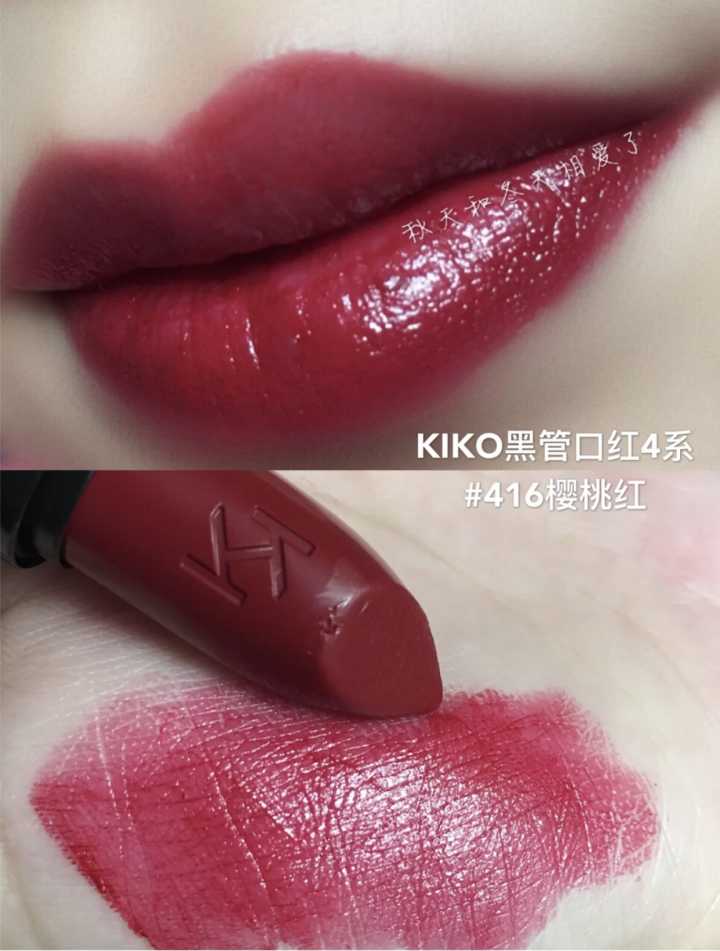 必买的6支口红价格是多少,推荐六款新款口红