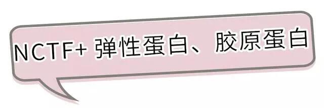 被捧上天的菲洛嘉人气组合，去法国旅游，人人列必买清单