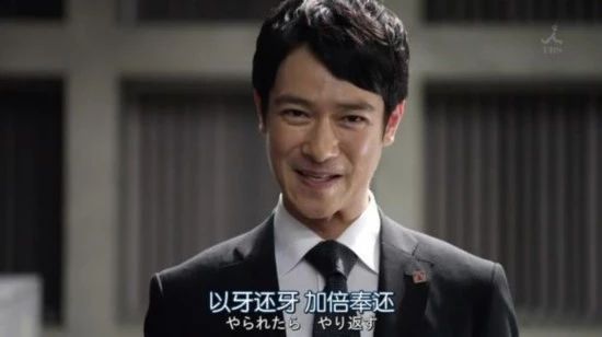 日本留学青春,日本留学男高中生简介