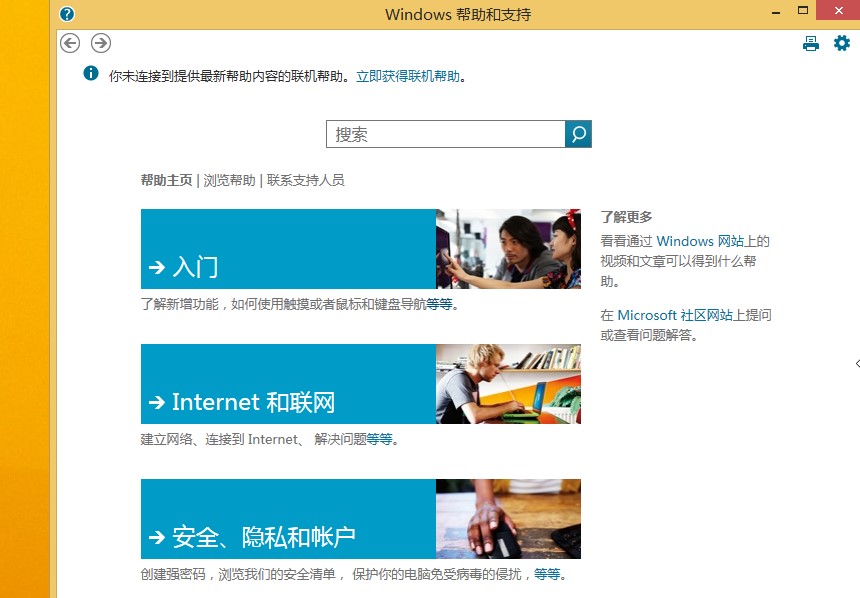 笔记本电脑如何使用f1到f12快捷键,电脑上的f1到f12怎么在鼠标上设置