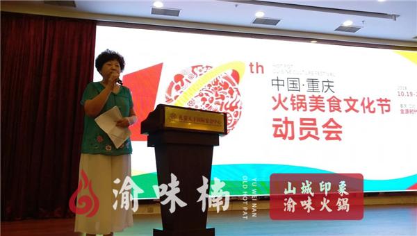 加盟火锅店亏了怎么回事,加盟火锅店的十大忠告