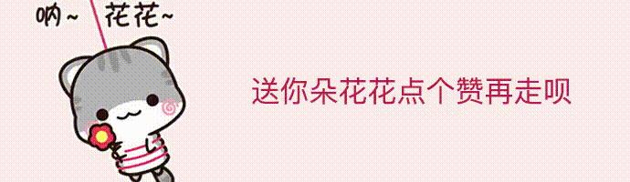 贾静雯自曝童年遭遇,贾静雯谈到童年阴影至今心有余悸