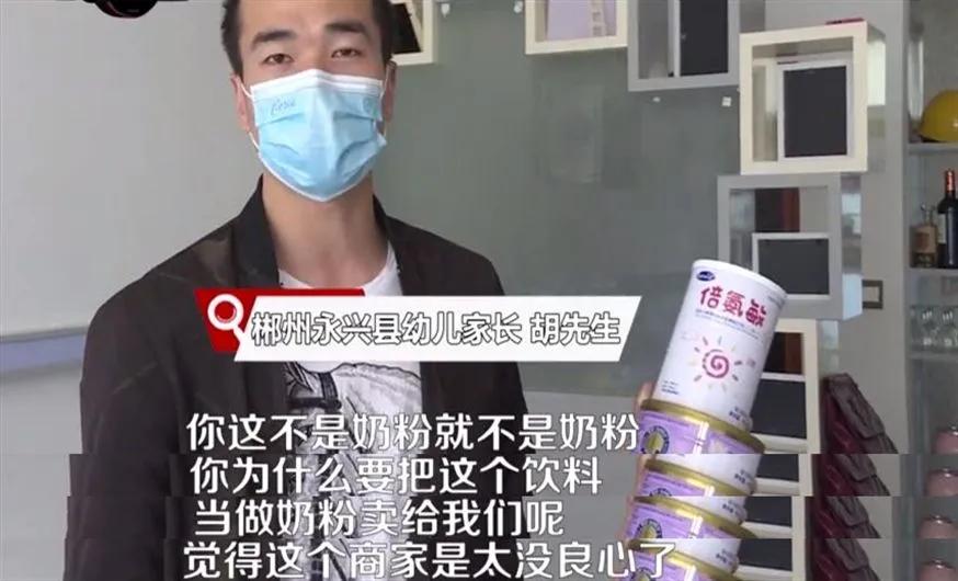 “大头宝宝”的锅，国产奶粉这次也不背