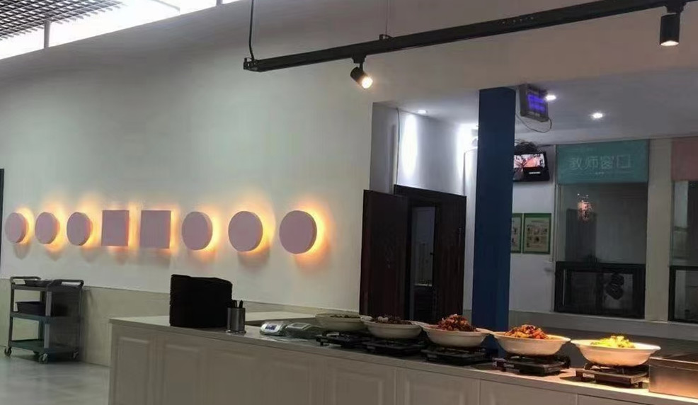 武汉华中艺术学校属于什么学校,武汉华中艺术学校可以考北舞吗