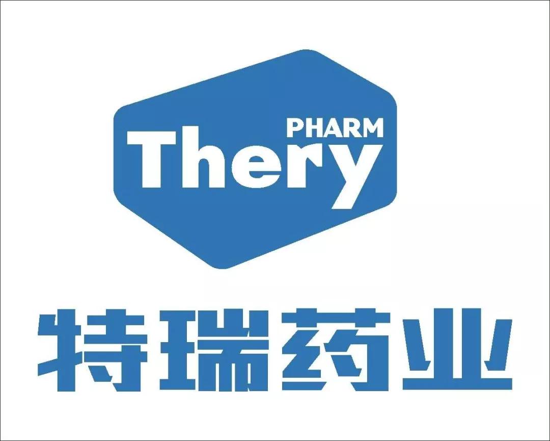 原料药产品有哪些,原料药与创新药