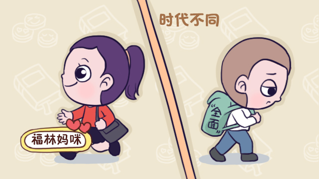 吐槽小学生书包太重了,孩子背书包被嘲笑