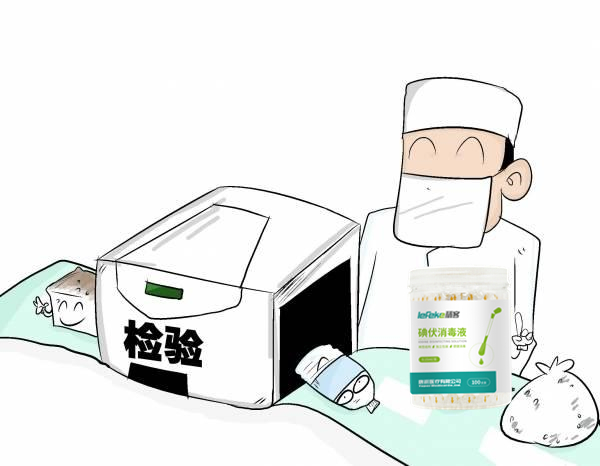 秝客：碘伏棉签OEM如何选择？这几点必须谨记