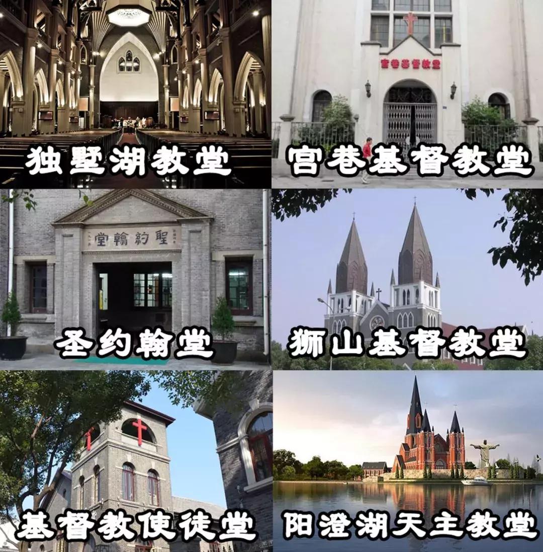 苏州2022年回顾,2019苏州记忆