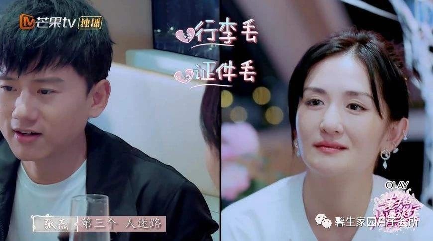 岁月不是杀猪刀而是真正的照妖镜,岁月不是杀猪刀是骗人的吗