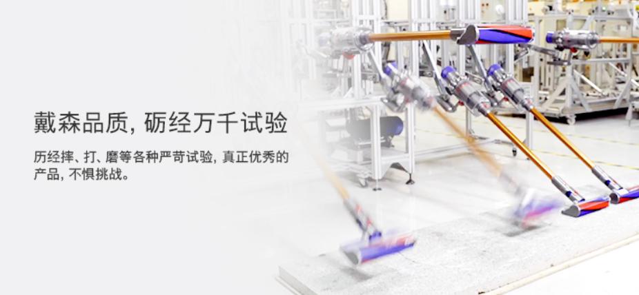 吸尘器贵和便宜的有啥不一样,吸尘器有线平价