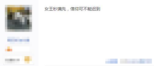 部落冲突个体最大的蛮王,部落冲突最新活动挑战女皇和蛮王
