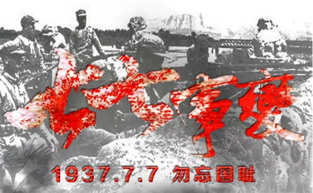 走失的日本兵,走失的日本兵是怎么回事