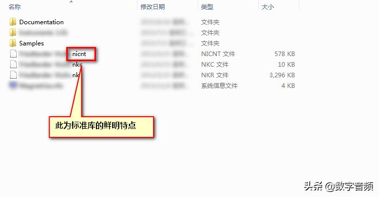 kontakt6的使用教程,kontakt工具使用方法