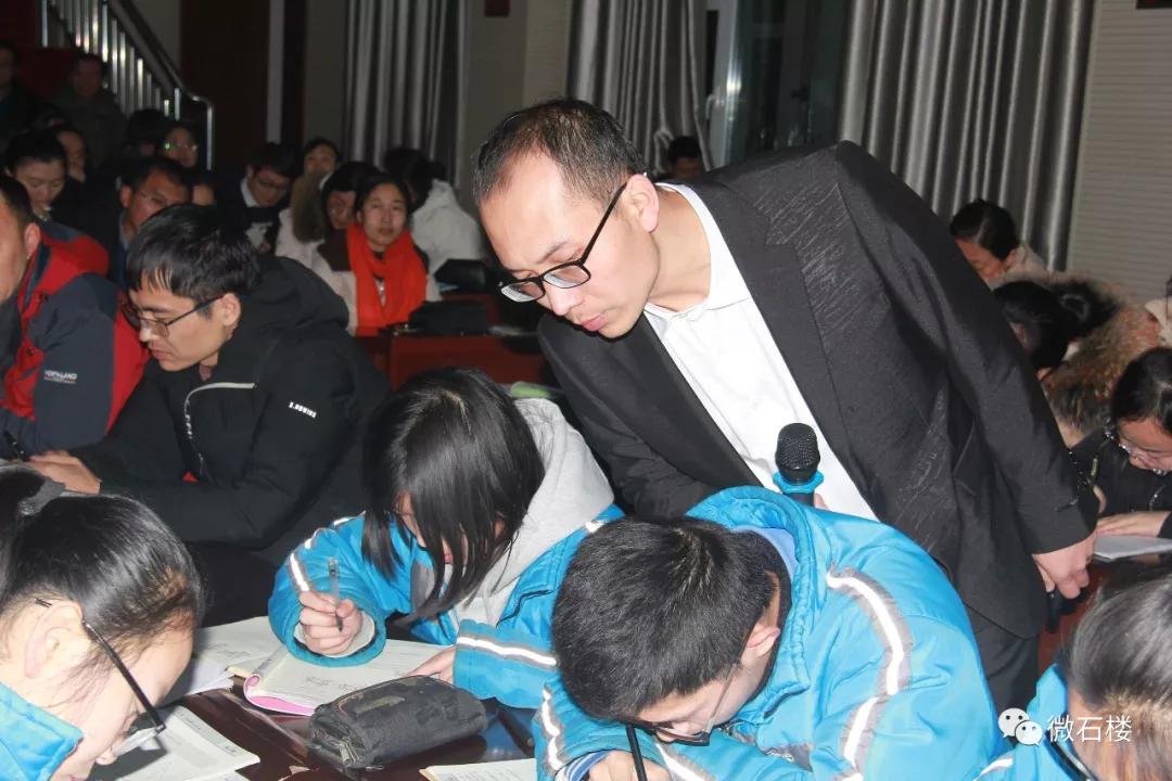 五步教学法导学案,导学案教学优秀示范课