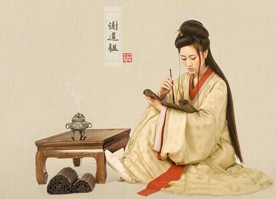 心中最美的女王般的女诗词人