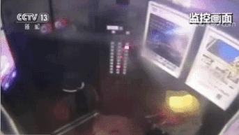 被困电梯拨打110求救后续,电梯被困拨打救援电话