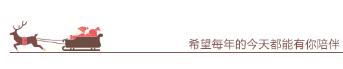 母亲节特辑套餐,母亲节送你些什么好东西