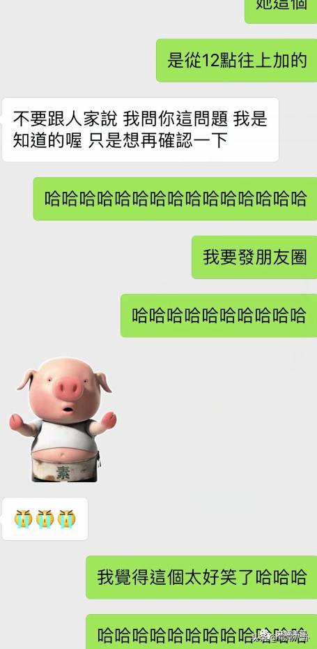 周扬青微博发文是真的吗,周扬青微博发的话