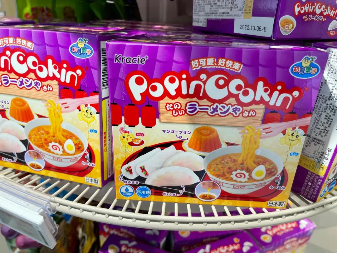 重庆进口零食超市,重庆最高端进口超市