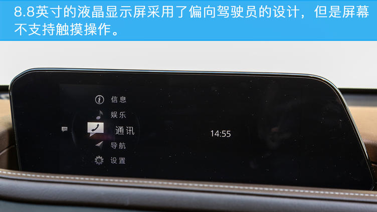 长安马自达cx-30基本操作,2021马自达cx42.0试驾视频