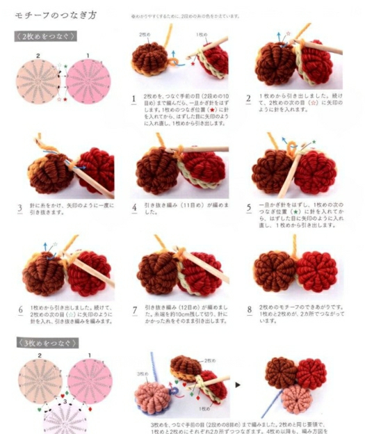 钩坐垫视频教程,钩沙发坐垫教程