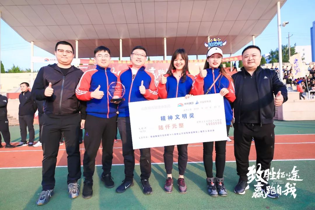 致胜弯道表现,致胜跑长途真实感受