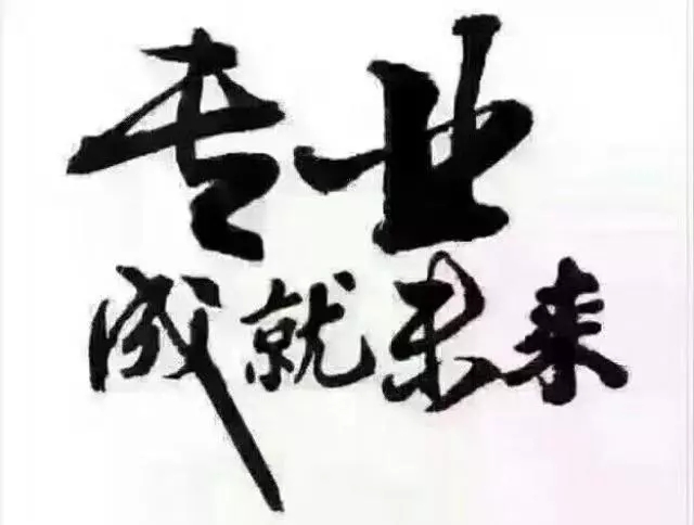 pos机到底真的可以养卡提额吗,pos机养卡提额注意点