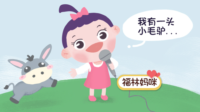 宝宝听觉敏感期怎么训练,儿童听的音乐儿歌早教0-3岁