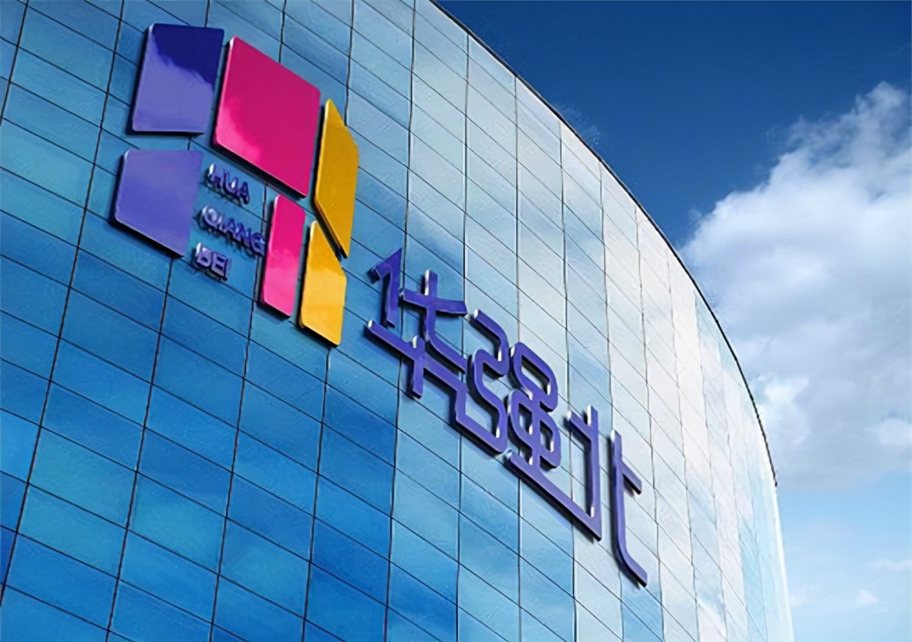 一个北方人眼中的福田:壕、改革前沿、吃货天堂、好玩、还想再来