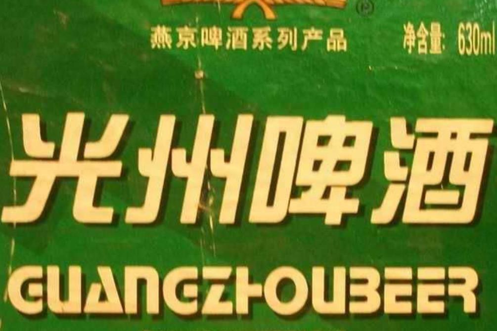 老青岛啤酒记忆,山东人喝过的啤酒