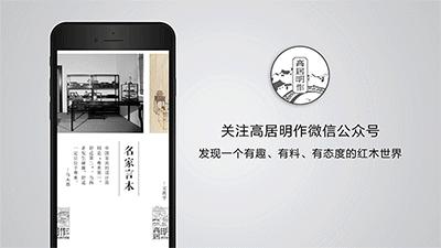 红木家具开裂用什么方法补救,红木家具开裂的原因是什么