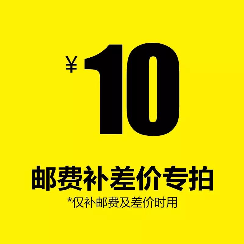 618降价了会补差价吗,618之后比价的活动还有吗