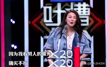 黄奕跟黄毅清事件,黄毅清贩毒宣判书