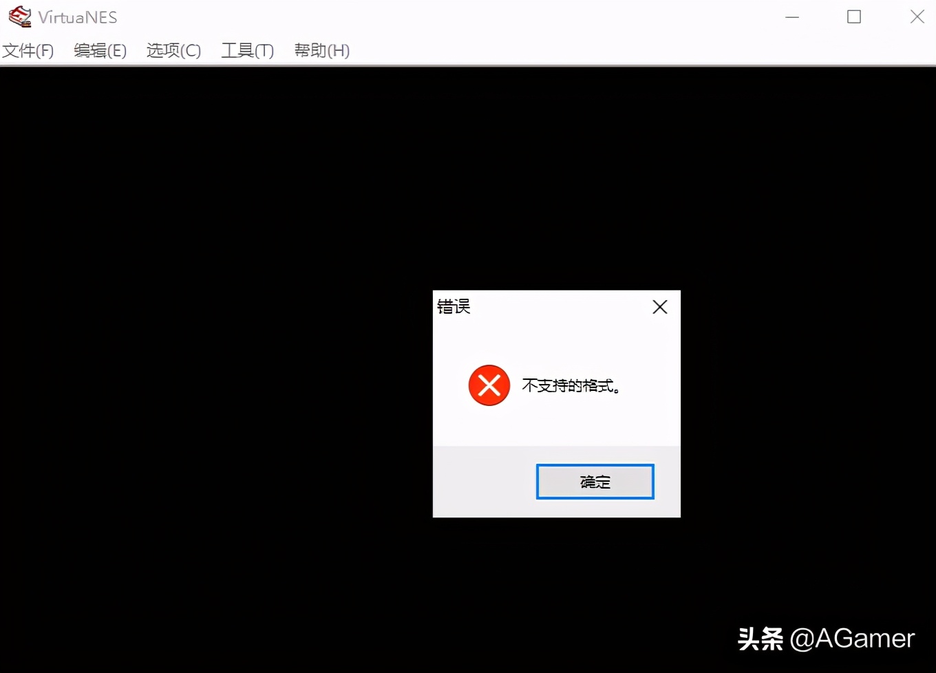 小霸王里面的隐藏游戏,小霸王所有游戏卡带游玩