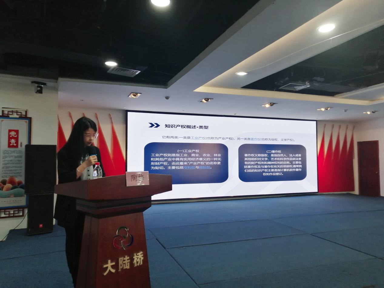 知识产权保护优化口岸营商环境,知识产权营商环境改革