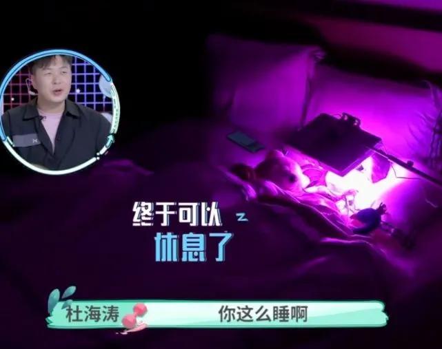 花8000元送了个大排灯给女友，为何惨遭唾弃？