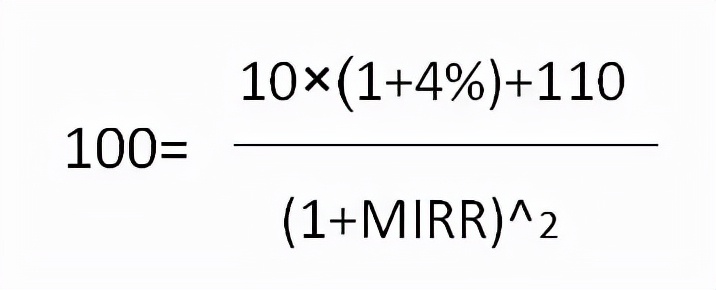 资本成本与内含报酬率,资本成本和内含收益率计算