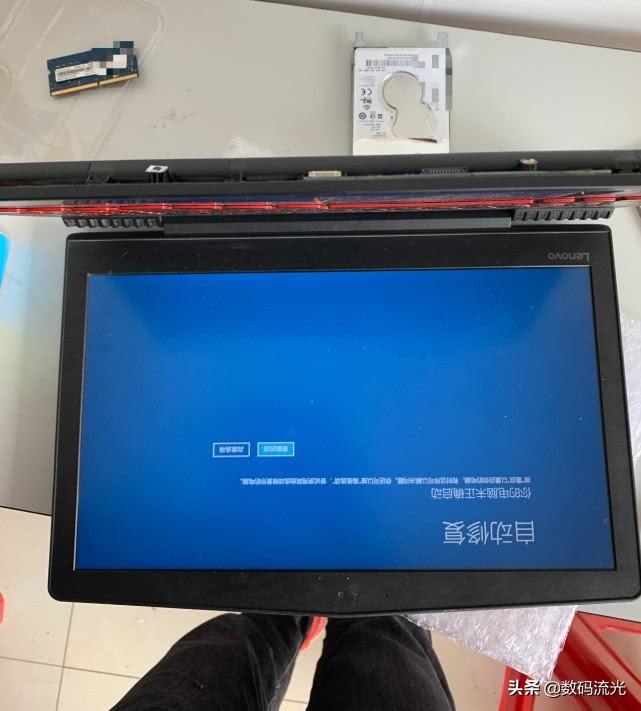 电脑蓝屏怎么解决简单方法,小白帮你解决电脑关机蓝屏