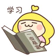 15个完全免费的高质量自学网站,6个实用的自学网站你知道多少个