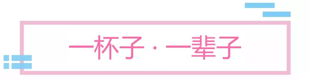 浪漫不过214，暖心最是314！