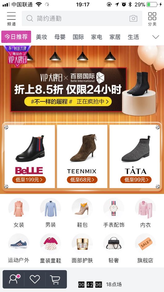 brief在广告界,广告brief