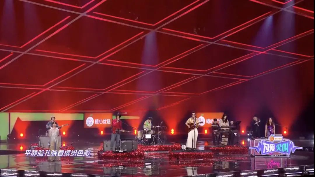 任嘉伦爱奇艺尖叫打台球,爱奇艺尖叫之夜明星打麻将