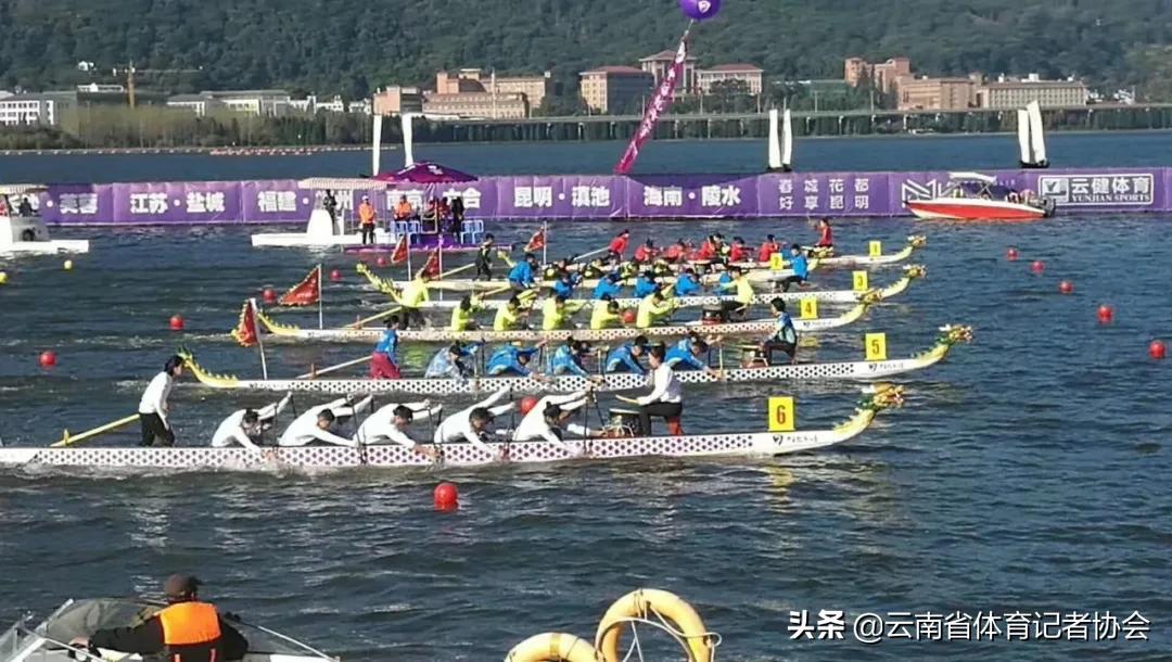 云南体育蓬勃发展,云南体育事业发展