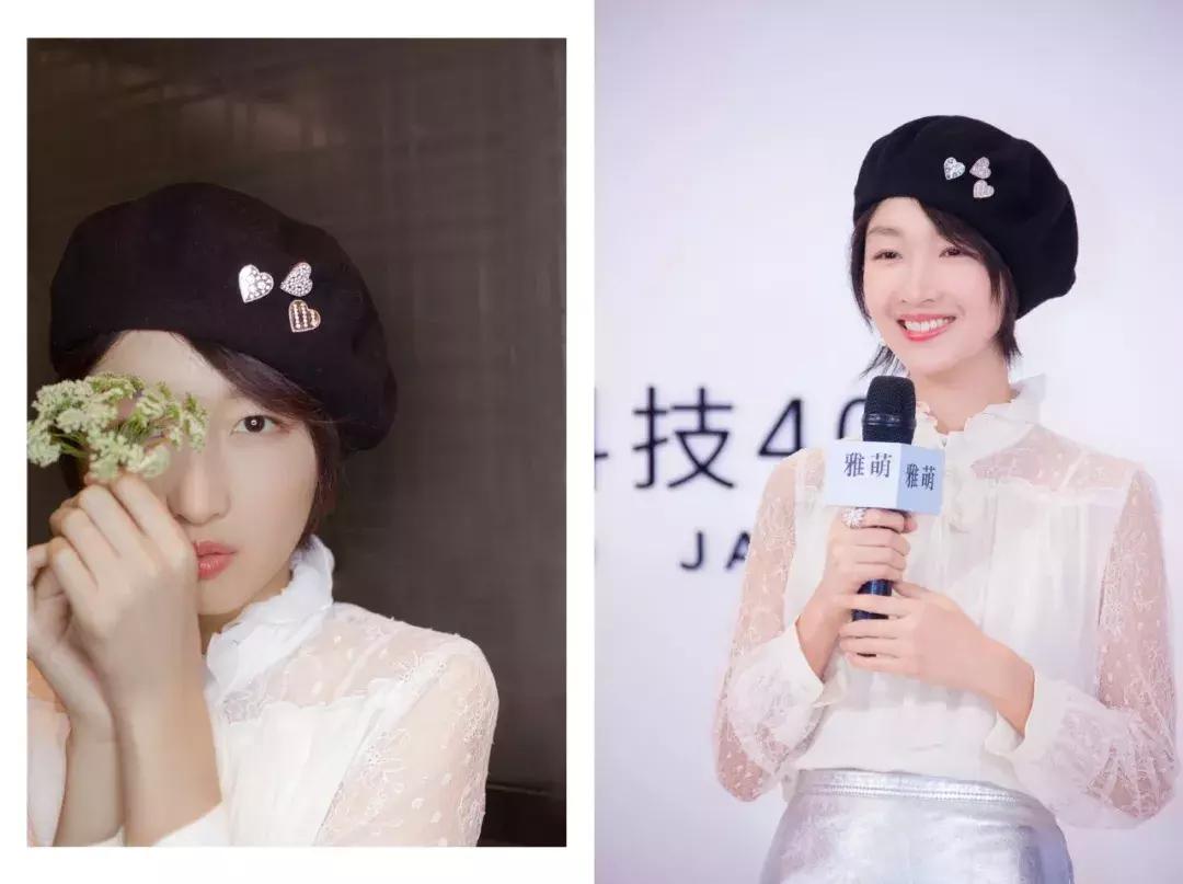 周冬雨同款帽子,超好看显脸小的帽子