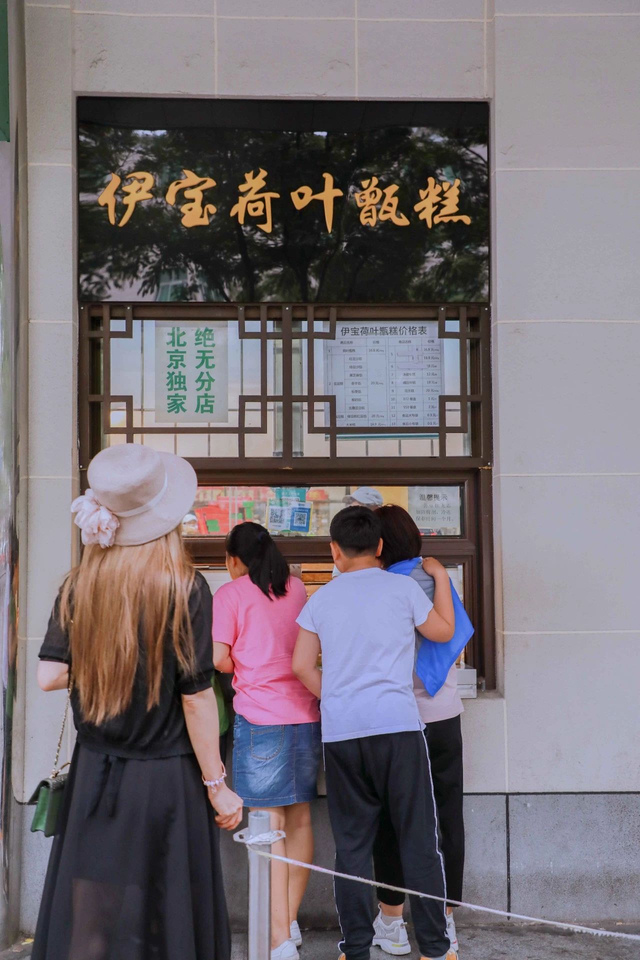 如何用100块吃三十天,100元吃牛街