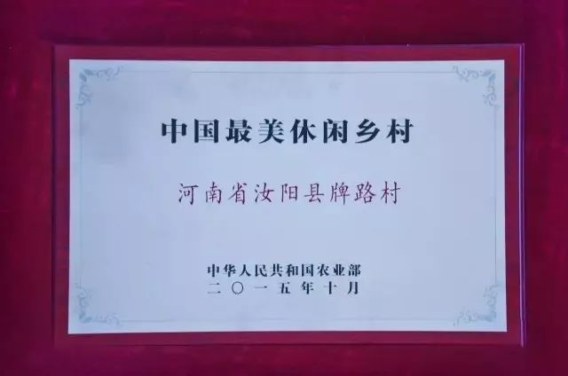 你想象的乡村是什么样的,你梦想的城市是怎样的